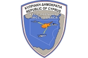 Cyprus Joint Rescue Coordination Center